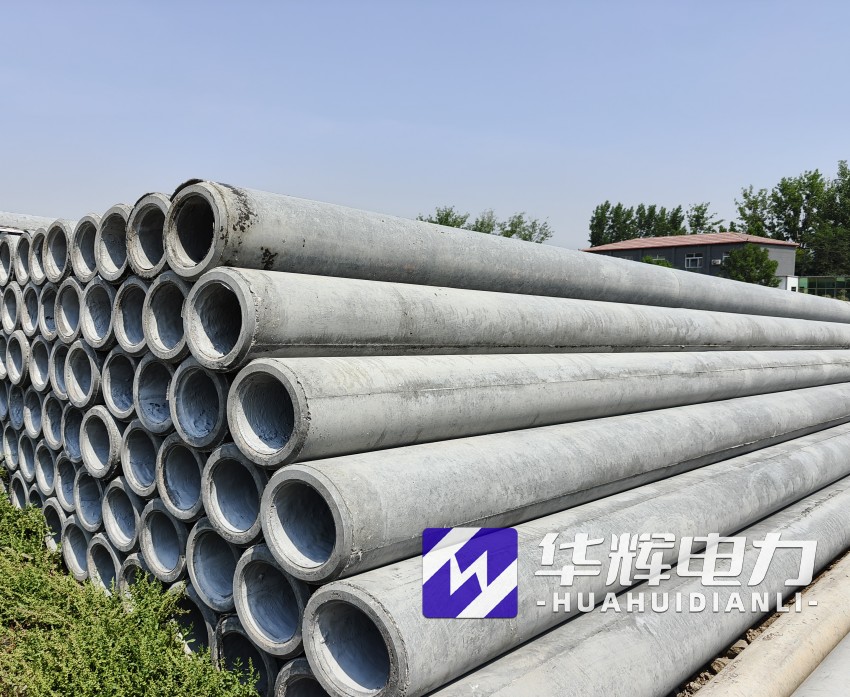 石屏12米水泥电线杆